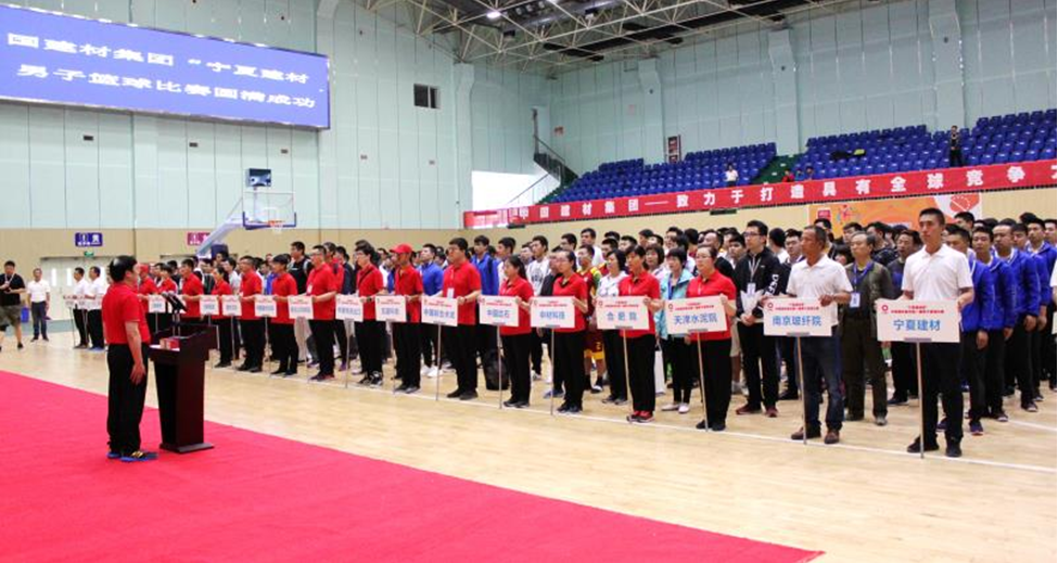 Bevictor伟德官网-韦德(中国)体育-伟大始于1946