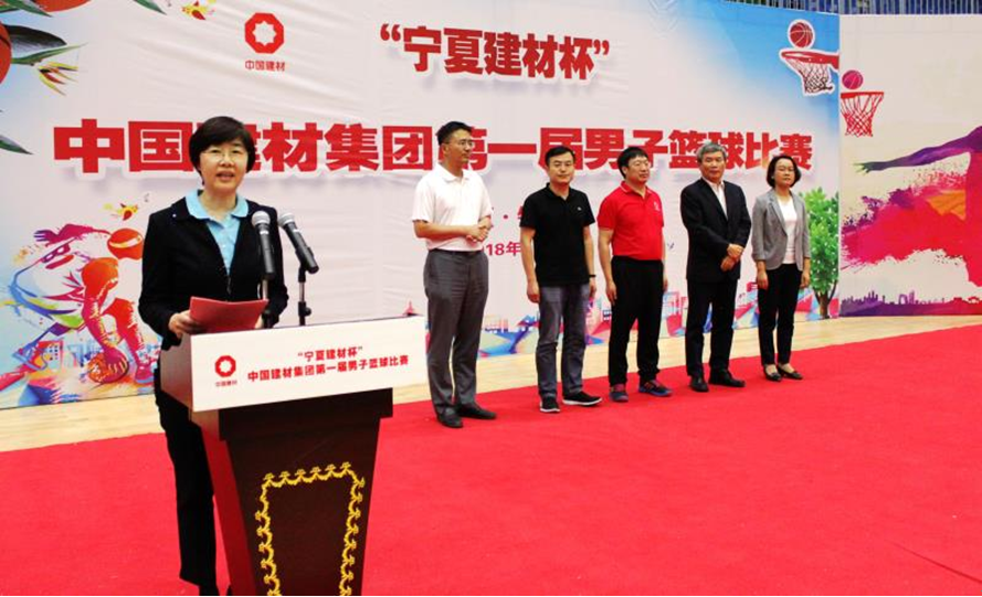 Bevictor伟德官网-韦德(中国)体育-伟大始于1946