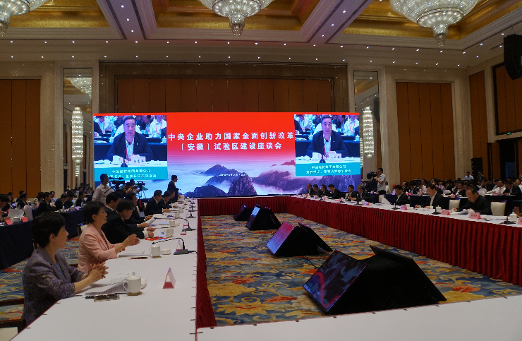 Bevictor伟德官网-韦德(中国)体育-伟大始于1946