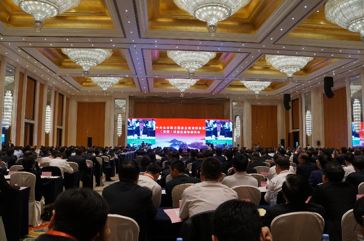 Bevictor伟德官网-韦德(中国)体育-伟大始于1946