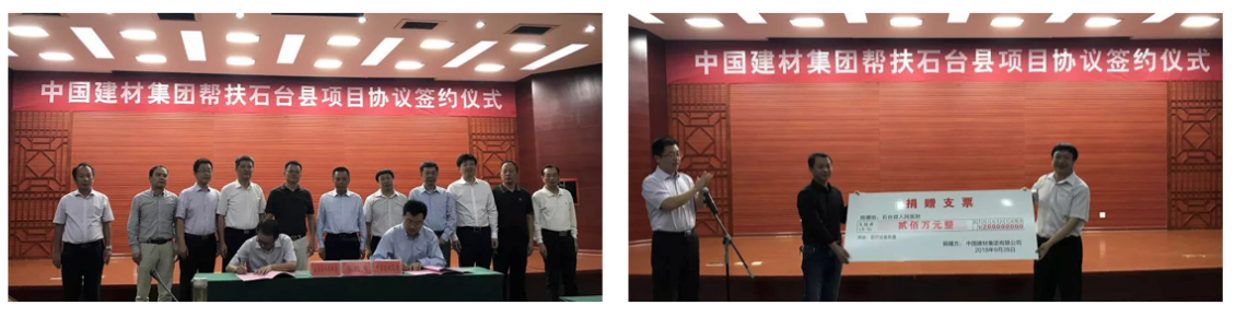 Bevictor伟德官网-韦德(中国)体育-伟大始于1946