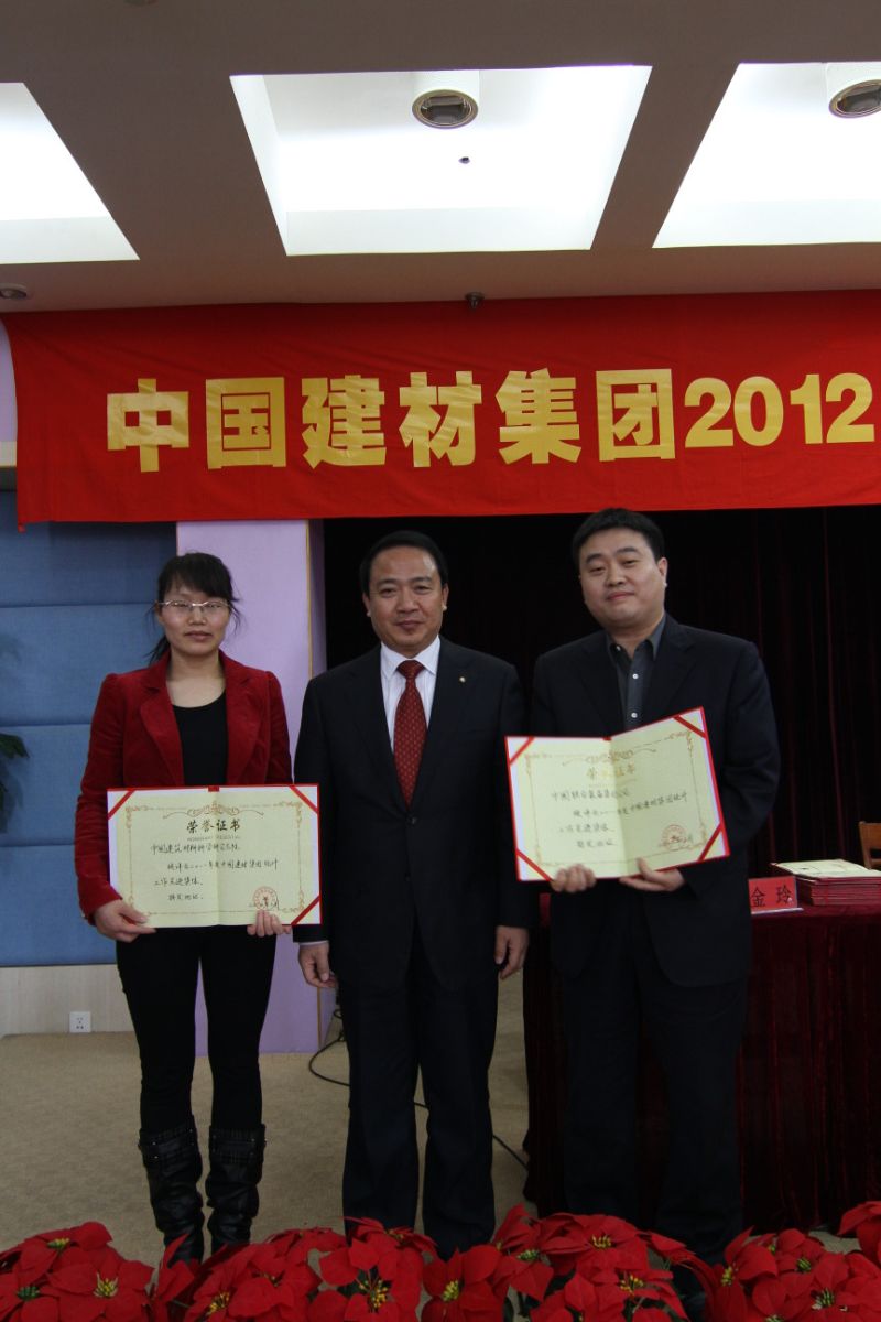 Bevictorΰ¹-Τ(й)-ΰʼ1946