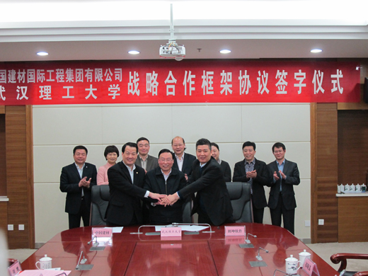 Bevictor伟德官网-韦德(中国)体育-伟大始于1946