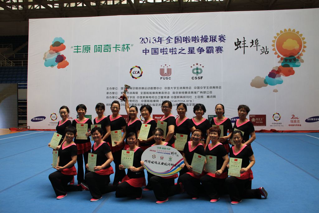 Bevictorΰ¹-Τ(й)-ΰʼ1946