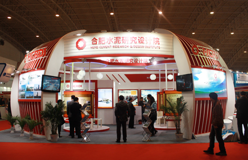 Bevictor伟德官网-韦德(中国)体育-伟大始于1946