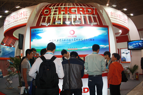 Bevictor伟德官网-韦德(中国)体育-伟大始于1946