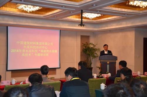 Bevictor伟德官网-韦德(中国)体育-伟大始于1946