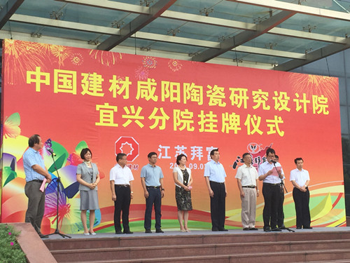 BevictorΰµÂ¹ÙÍø-ΤµÂ(Öйú)ÌåÓý-ΰ´óʼÓÚ1946