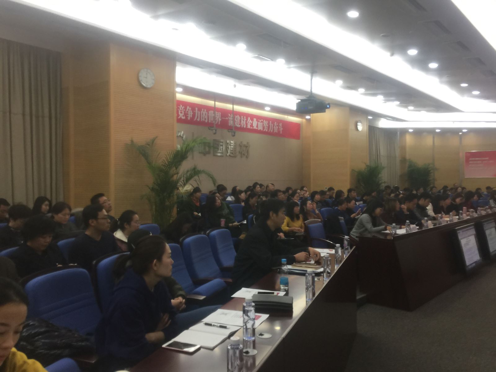 Bevictor伟德官网-韦德(中国)体育-伟大始于1946