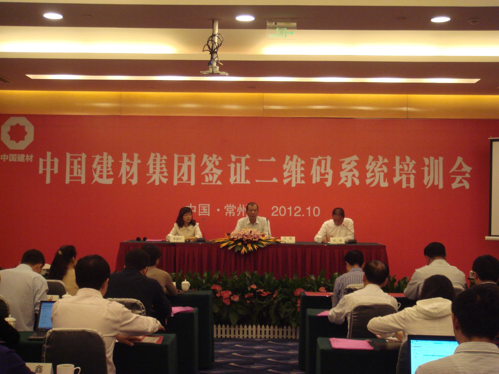 Bevictorΰ¹-Τ(й)-ΰʼ1946