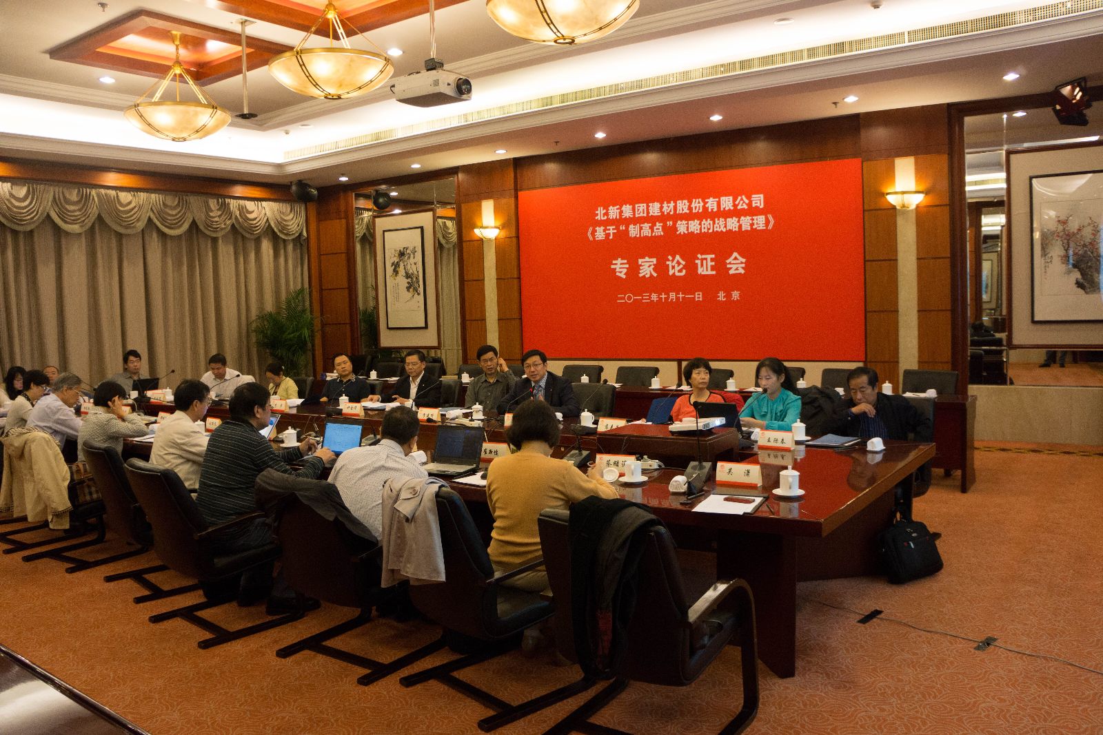 Bevictorΰ¹-Τ(й)-ΰʼ1946