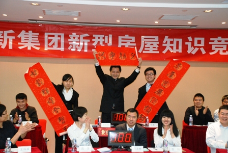 Bevictorΰ¹-Τ(й)-ΰʼ1946