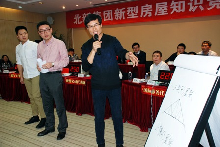 Bevictor伟德官网-韦德(中国)体育-伟大始于1946