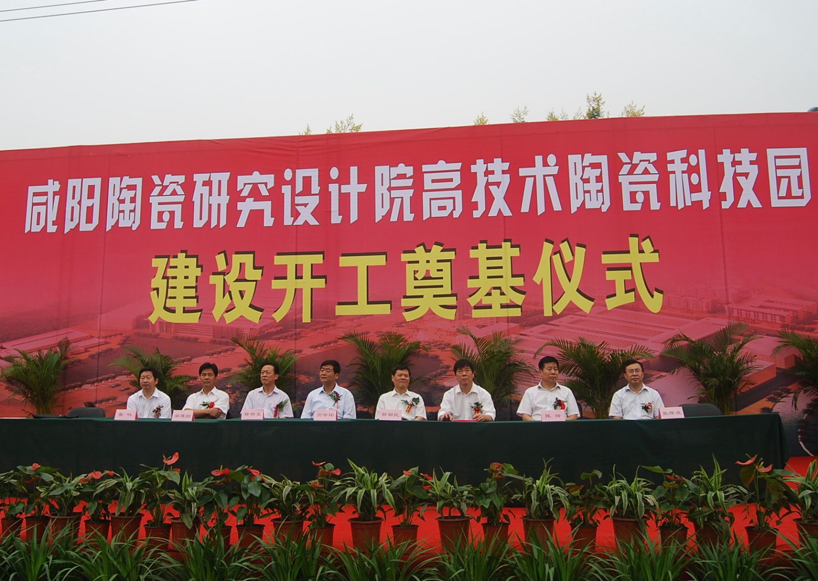 Bevictorΰ¹-Τ(й)-ΰʼ1946