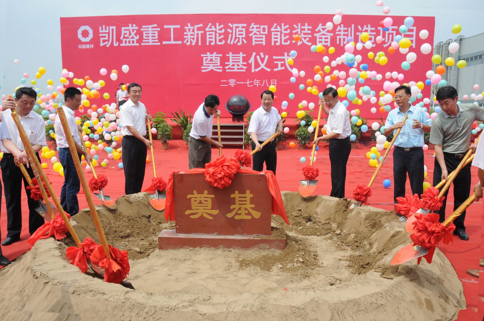 BevictorΰµÂ¹ÙÍø-ΤµÂ(Öйú)ÌåÓý-ΰ´óʼÓÚ1946