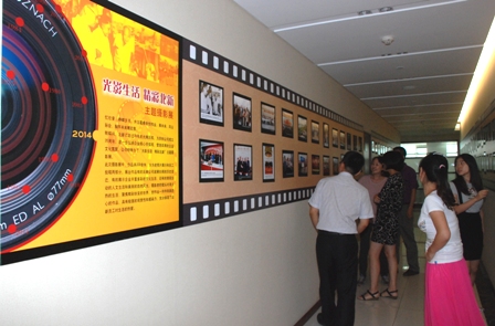 Bevictorΰ¹-Τ(й)-ΰʼ1946