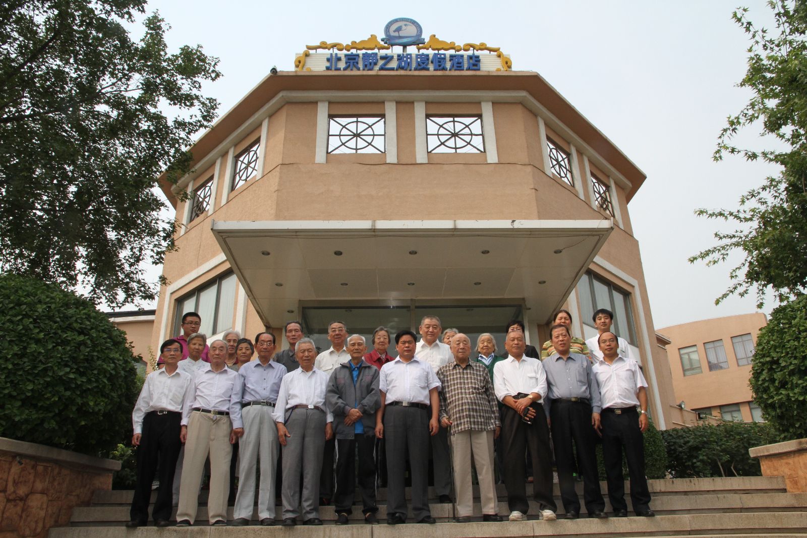 Bevictorΰ¹-Τ(й)-ΰʼ1946