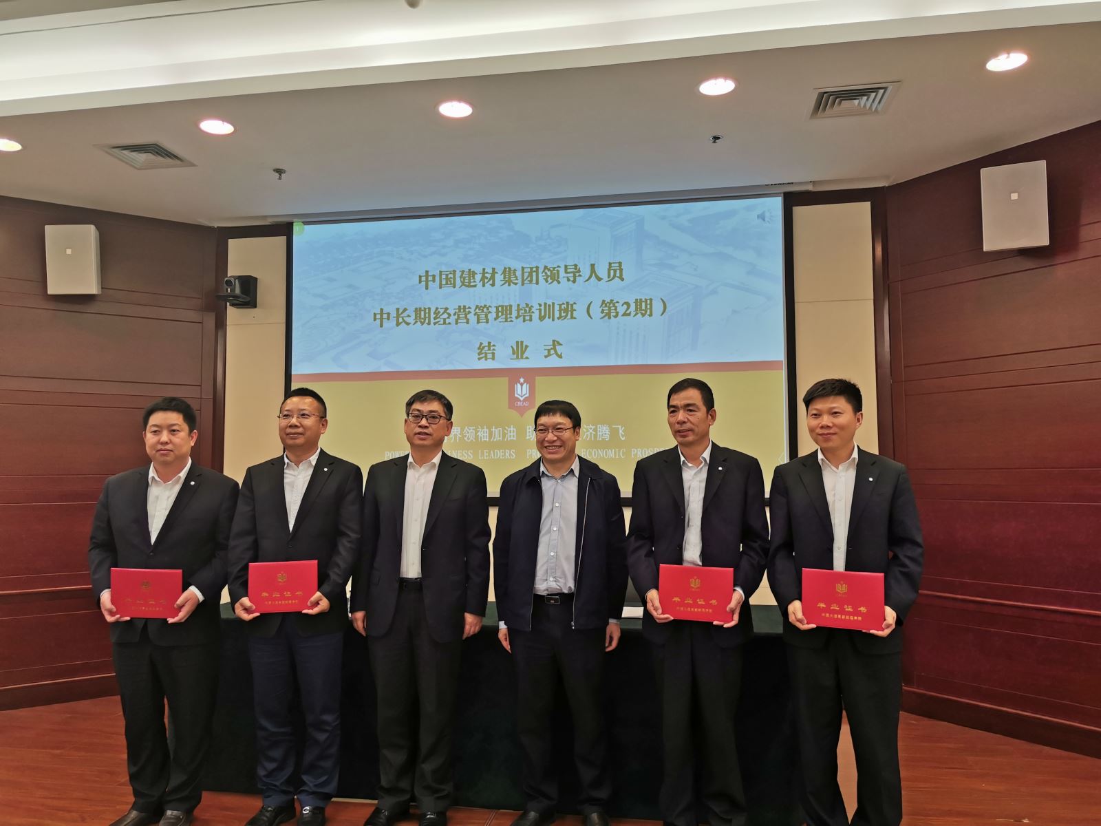 Bevictorΰ¹-Τ(й)-ΰʼ1946