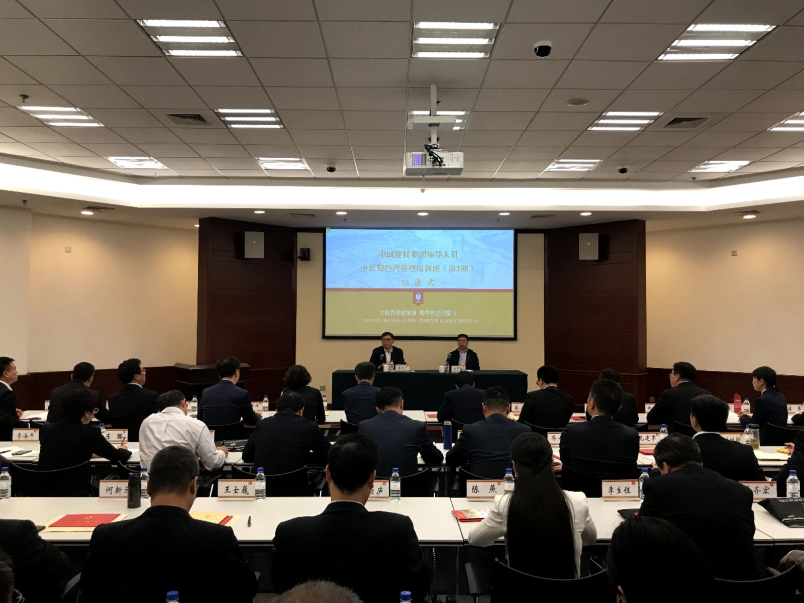 Bevictorΰ¹-Τ(й)-ΰʼ1946