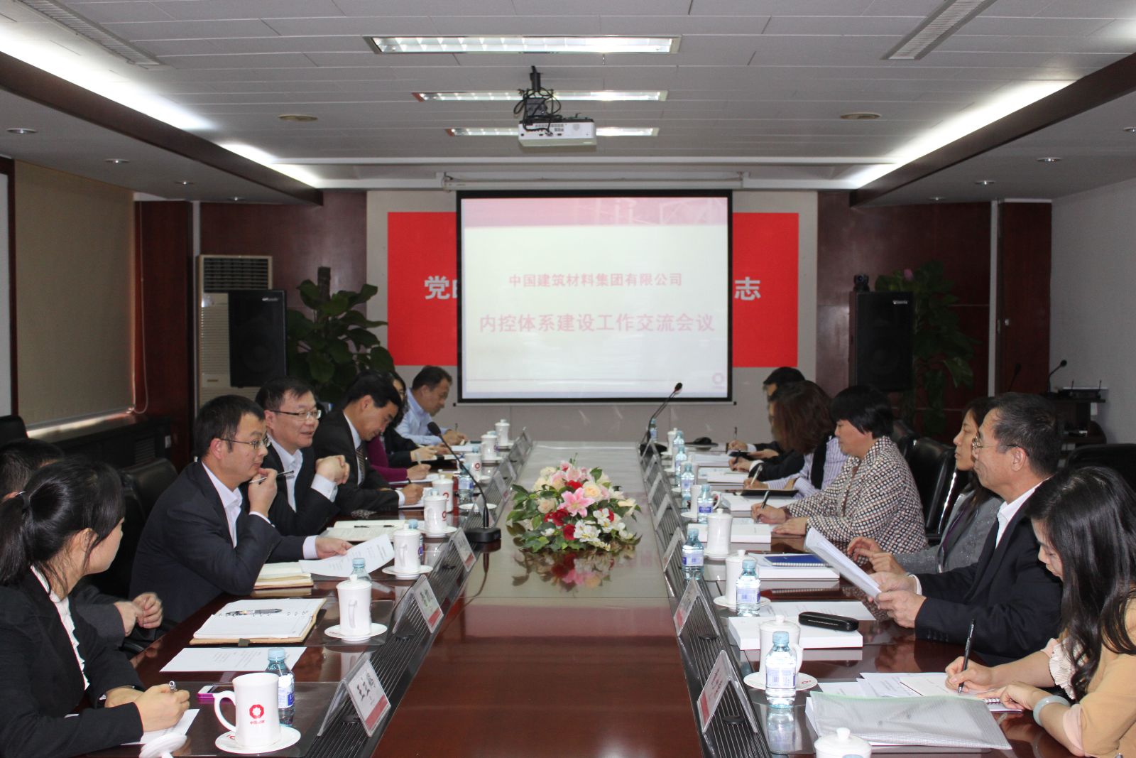 Bevictor伟德官网-韦德(中国)体育-伟大始于1946