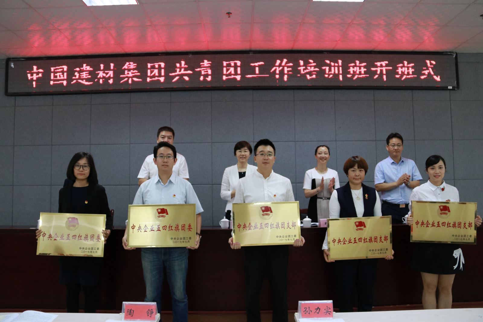 Bevictor伟德官网-韦德(中国)体育-伟大始于1946