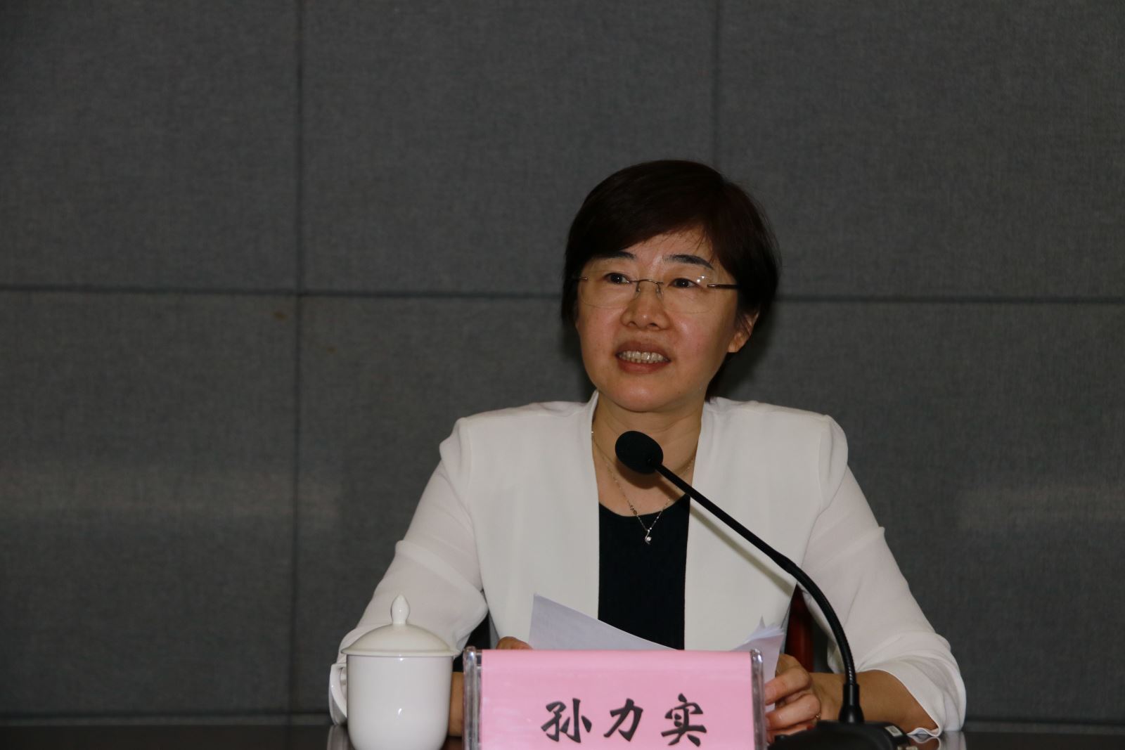 Bevictor伟德官网-韦德(中国)体育-伟大始于1946