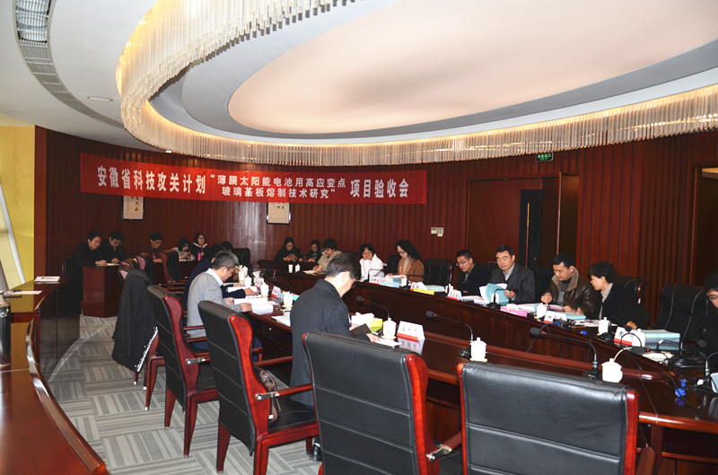 Bevictor伟德官网-韦德(中国)体育-伟大始于1946