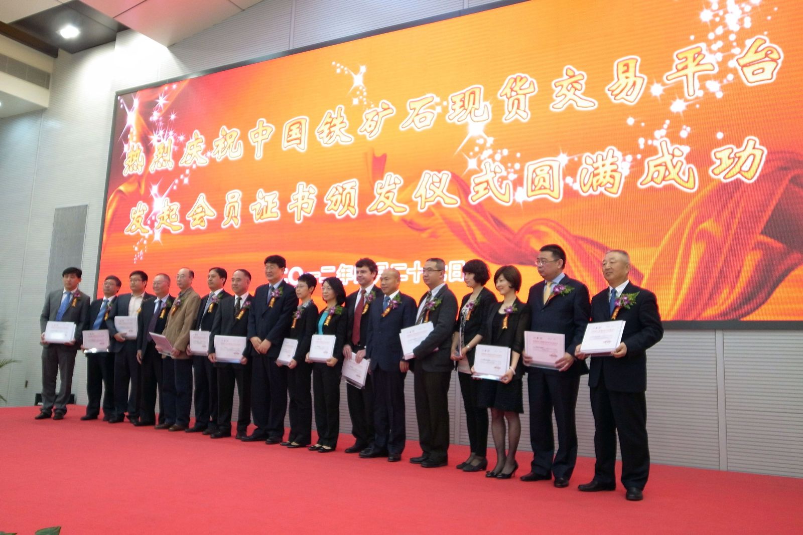 Bevictorΰ¹-Τ(й)-ΰʼ1946