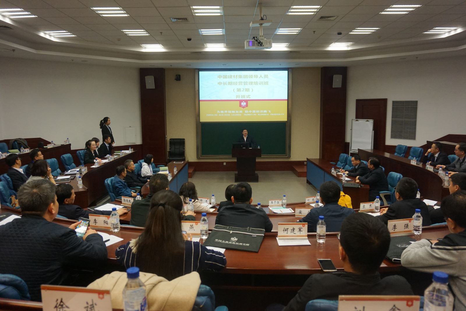 BevictorΰµÂ¹ÙÍø-ΤµÂ(Öйú)ÌåÓý-ΰ´óʼÓÚ1946