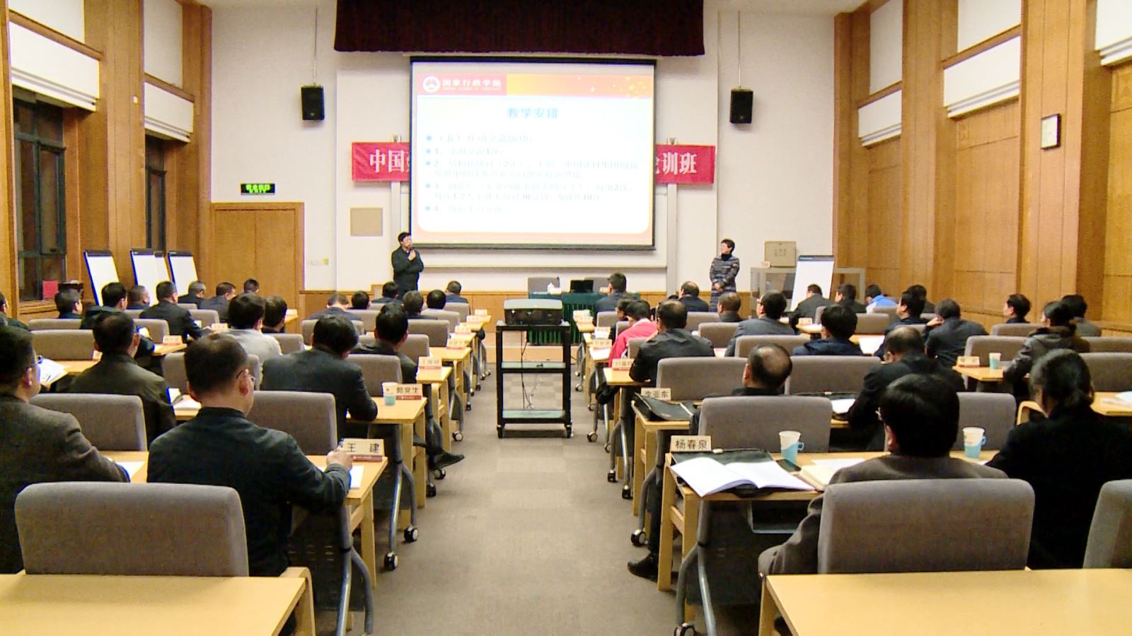 Bevictorΰ¹-Τ(й)-ΰʼ1946