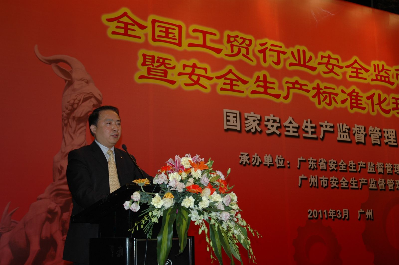 Bevictorΰ¹-Τ(й)-ΰʼ1946