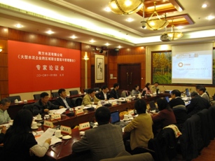 Bevictor伟德官网-韦德(中国)体育-伟大始于1946