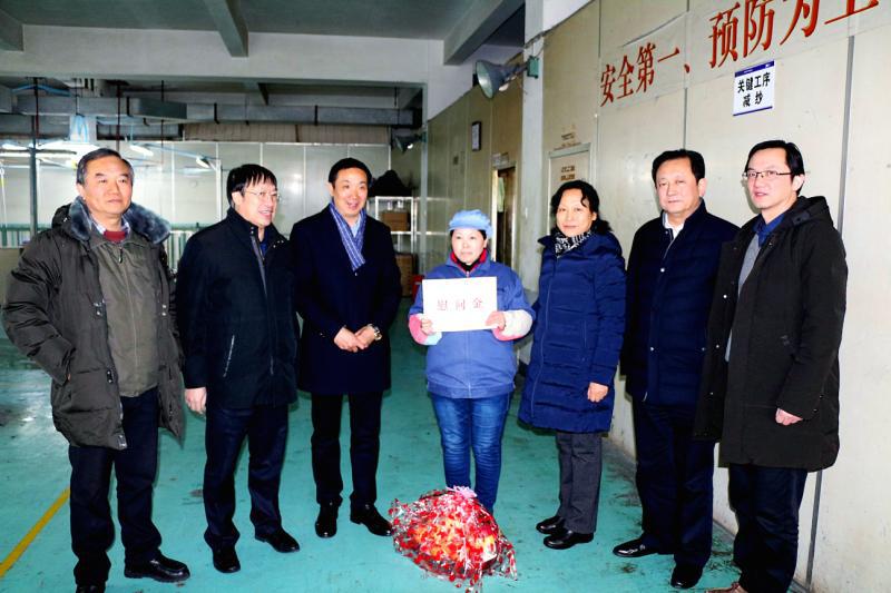 Bevictor伟德官网-韦德(中国)体育-伟大始于1946