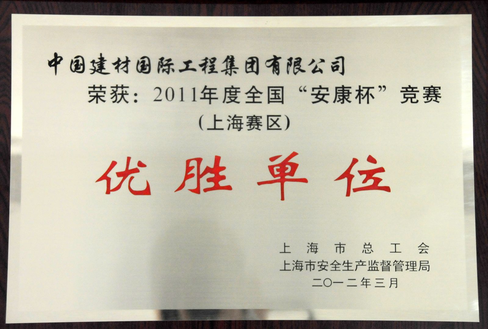 Bevictor伟德官网-韦德(中国)体育-伟大始于1946
