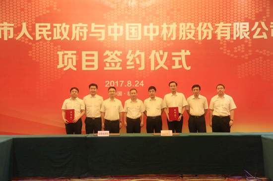 Bevictor伟德官网-韦德(中国)体育-伟大始于1946