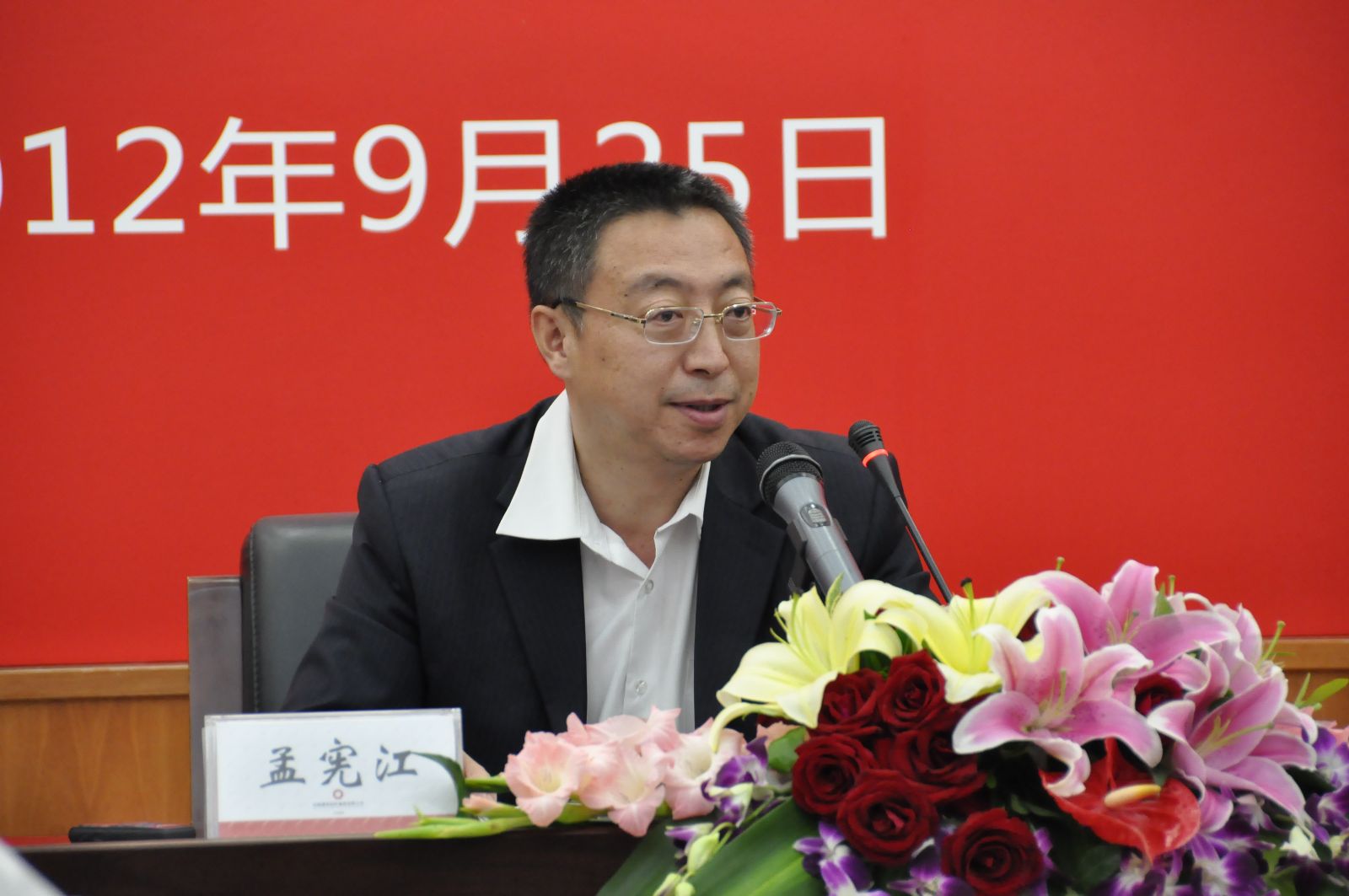 Bevictorΰ¹-Τ(й)-ΰʼ1946