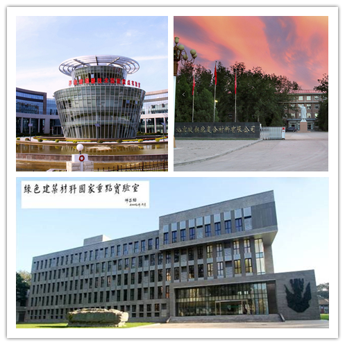 Bevictor伟德官网-韦德(中国)体育-伟大始于1946