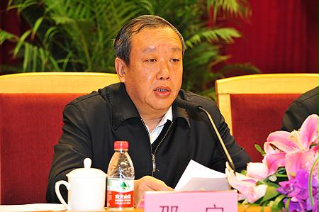 BevictorΰµÂ¹ÙÍø-ΤµÂ(Öйú)ÌåÓý-ΰ´óʼÓÚ1946