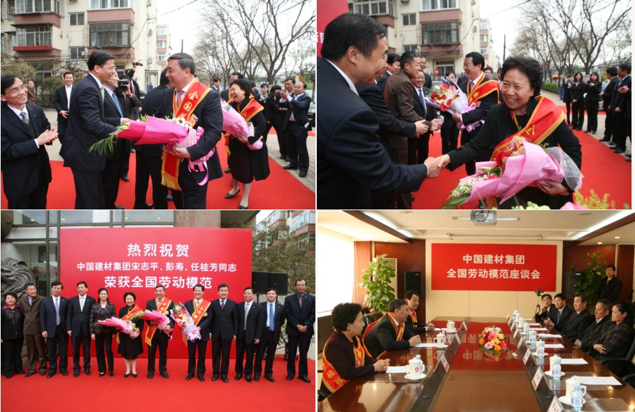 Bevictor伟德官网-韦德(中国)体育-伟大始于1946