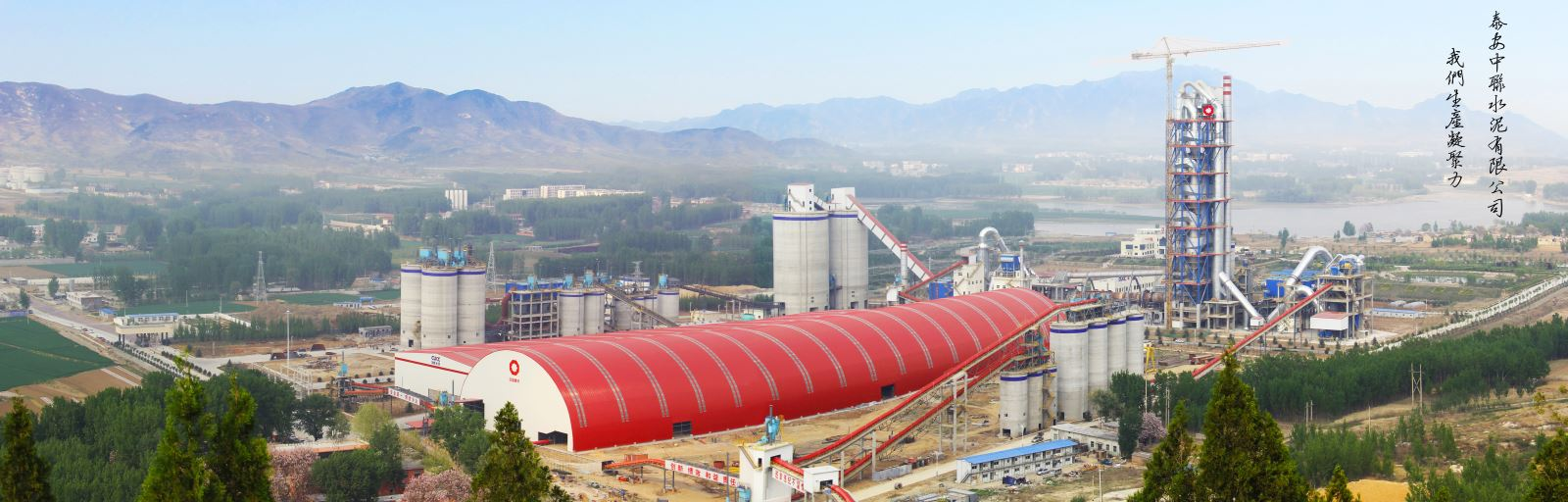 Bevictor伟德官网-韦德(中国)体育-伟大始于1946