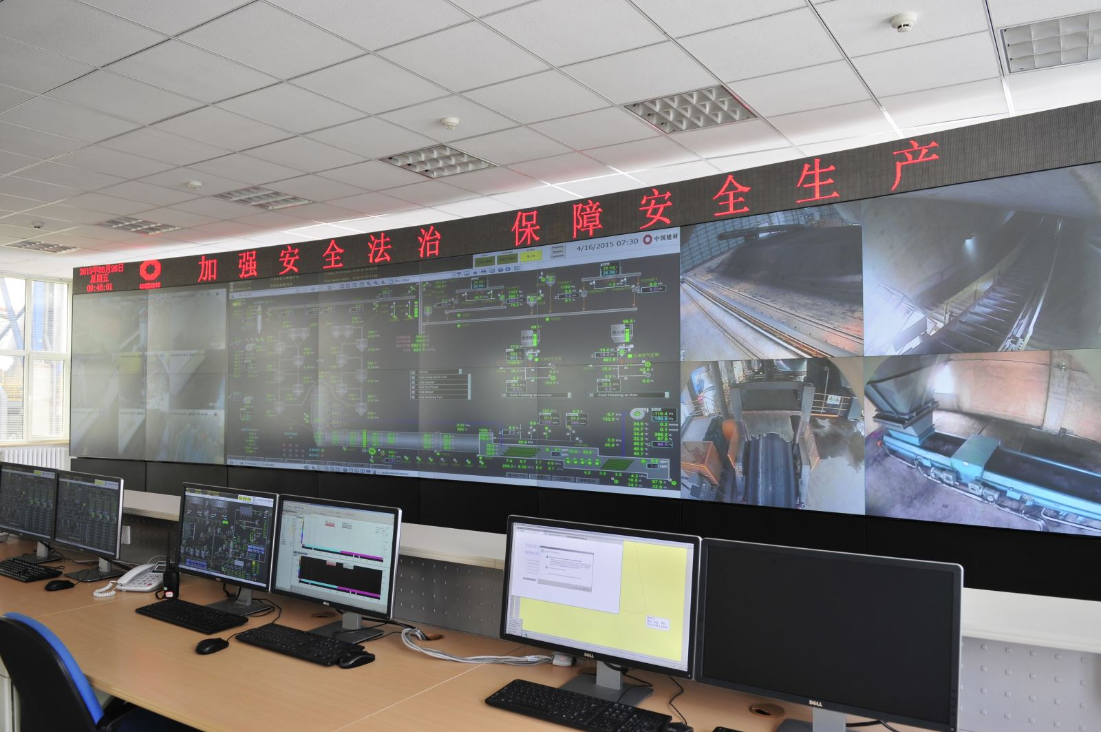 Bevictor伟德官网-韦德(中国)体育-伟大始于1946