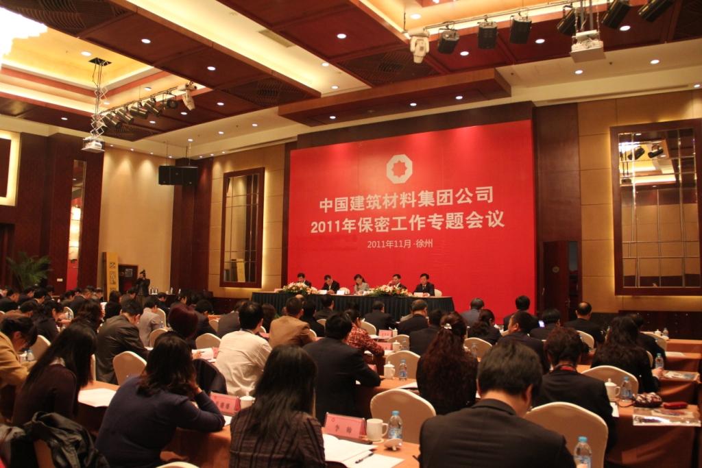 BevictorΰµÂ¹ÙÍø-ΤµÂ(Öйú)ÌåÓý-ΰ´óʼÓÚ1946