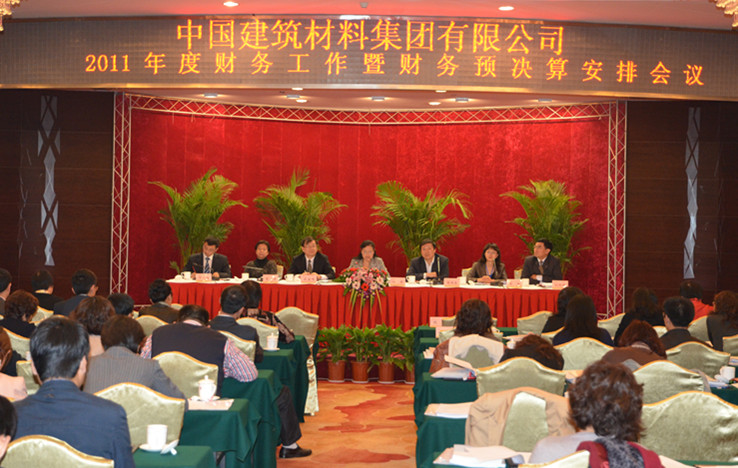 BevictorΰµÂ¹ÙÍø-ΤµÂ(Öйú)ÌåÓý-ΰ´óʼÓÚ1946