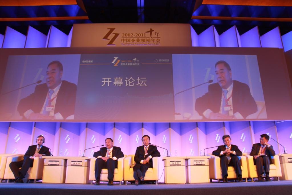 BevictorΰµÂ¹ÙÍø-ΤµÂ(Öйú)ÌåÓý-ΰ´óʼÓÚ1946