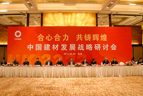 BevictorΰµÂ¹ÙÍø-ΤµÂ(Öйú)ÌåÓý-ΰ´óʼÓÚ1946