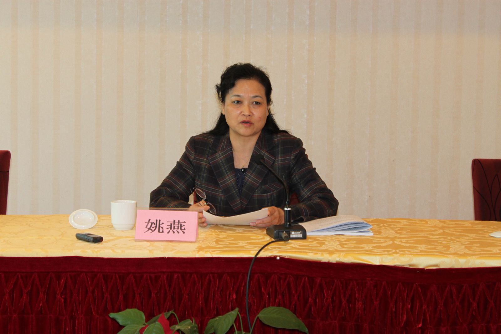 Bevictorΰ¹-Τ(й)-ΰʼ1946