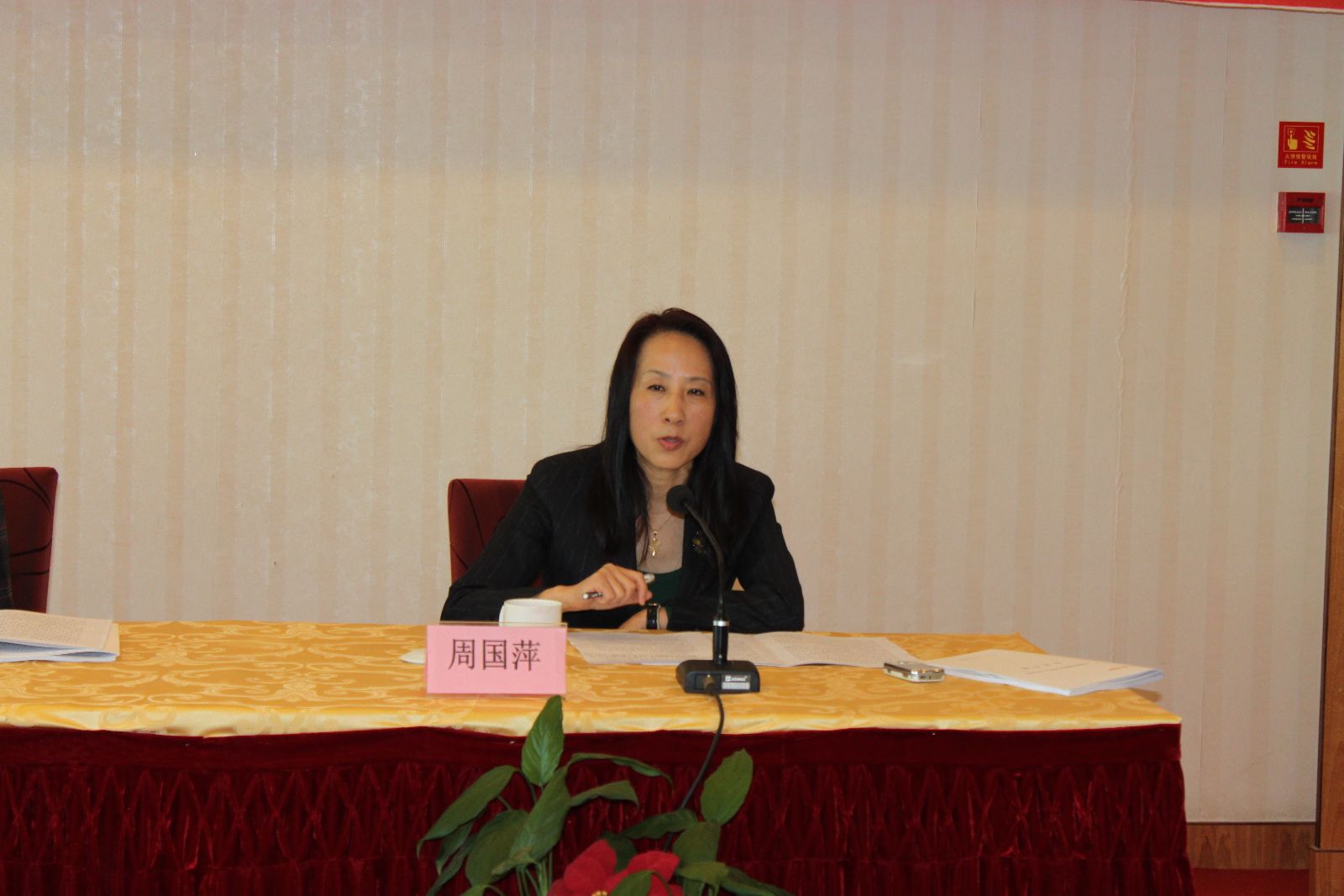 Bevictorΰ¹-Τ(й)-ΰʼ1946