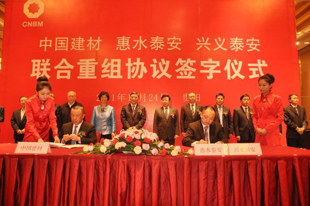 Bevictorΰ¹-Τ(й)-ΰʼ1946