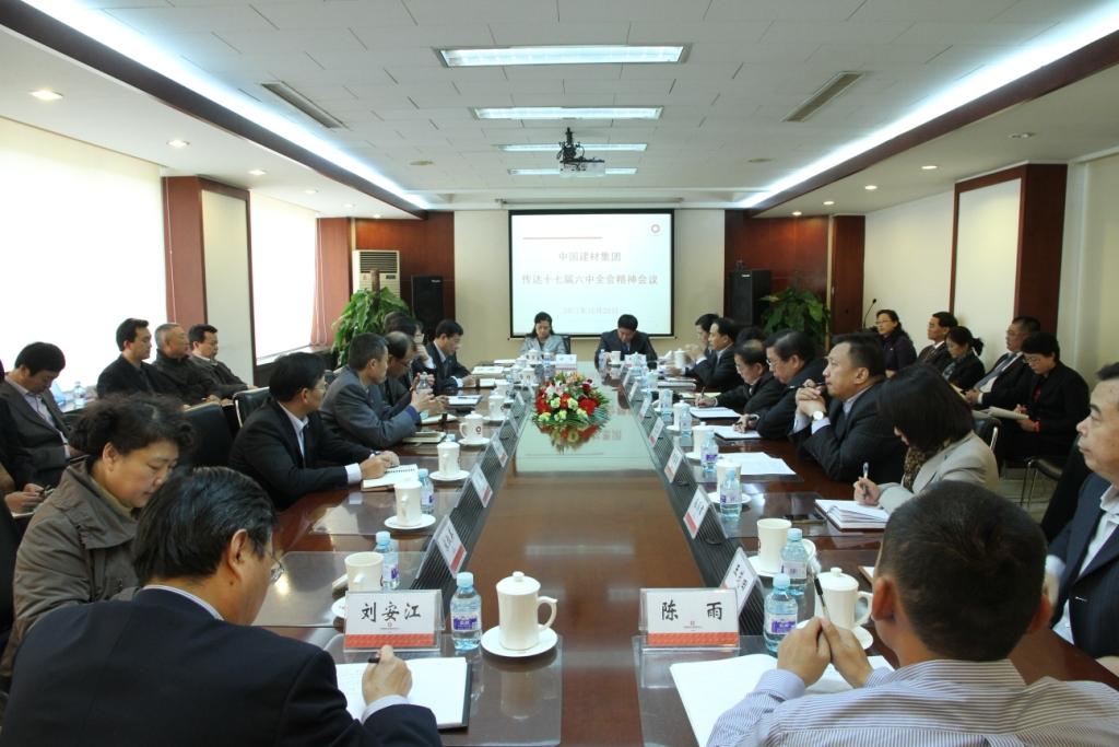 Bevictorΰ¹-Τ(й)-ΰʼ1946