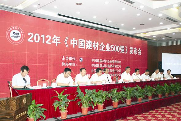 Bevictorΰ¹-Τ(й)-ΰʼ1946